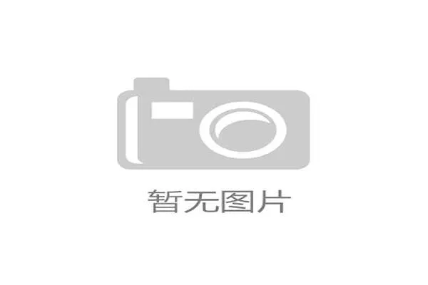 全明星赛主帅由两大联盟战绩最佳球队主教练担任的新规则解析 全明星赛主帅由两大联盟战绩最佳球队主教练担任的新规则解析