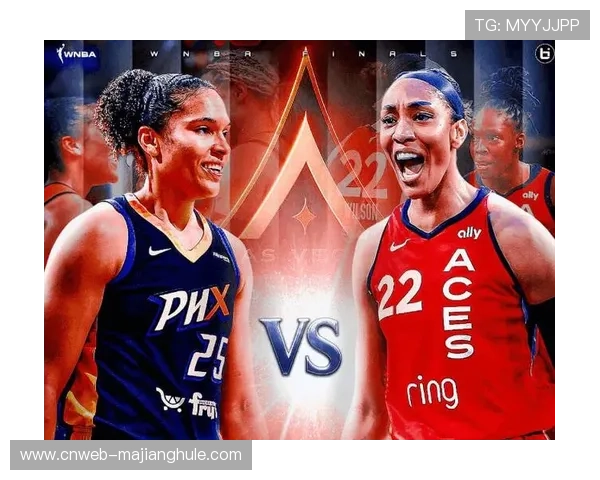 拉斯维加斯王牌总决赛4-0横扫菲尼克斯水星,威尔逊包揽MVP与DPOY 拉斯维加斯王牌总决赛4-0横扫菲尼克斯水星,威尔逊包揽MVP与DPOY