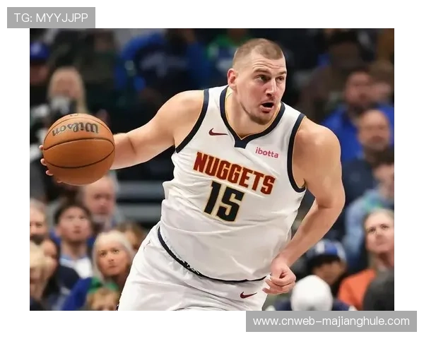 掘金主场高原优势，球员体能适应成关键因素